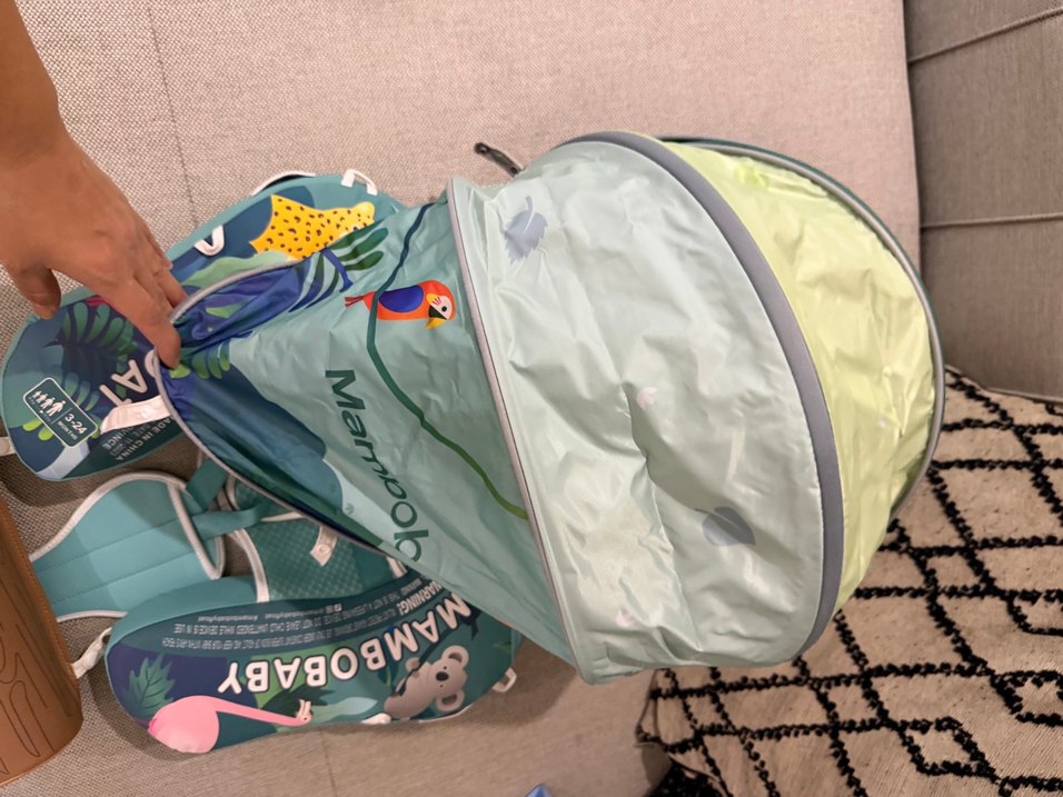 Turkuaz Desenli Bebek Güneş Koruyucu MamboBaby - Görsel 3