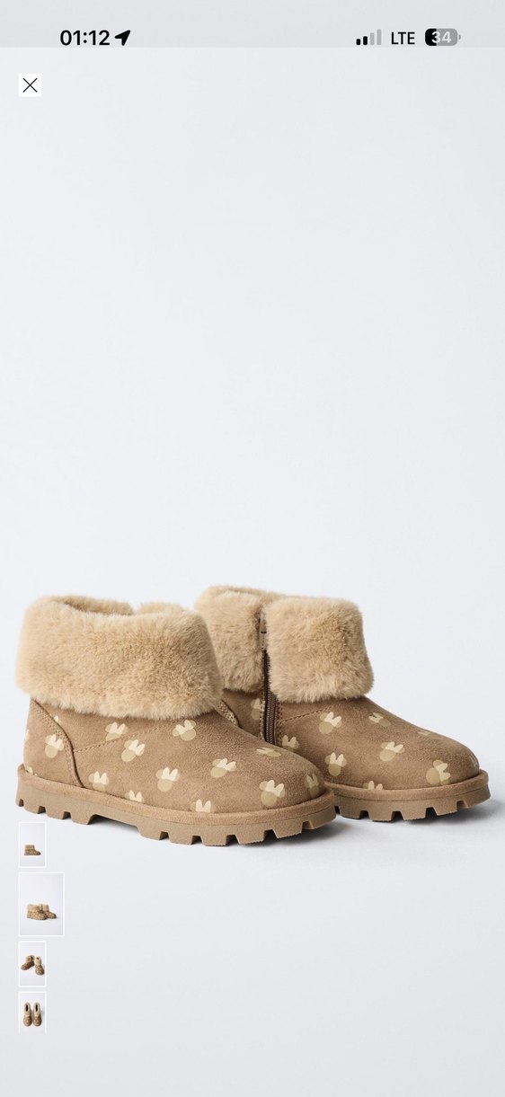 Bebek Bej Süet Tüylü Bot - Görsel 5