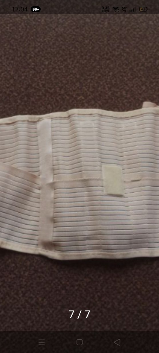 Bej Baskılı Midi Emzirme Korsesi - Görsel 2