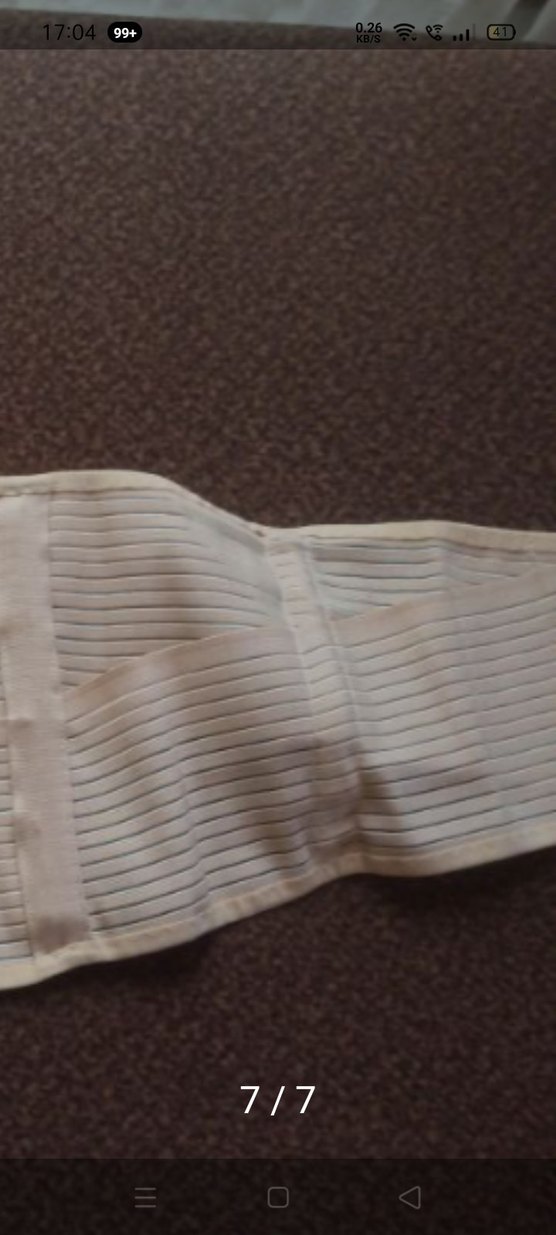 Bej Baskılı Midi Emzirme Korsesi - Görsel 3