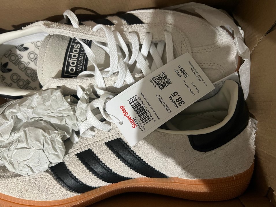 Adidas spezial - Görsel 2