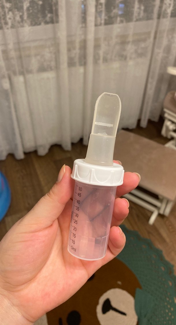 Bebek için 50 ml Ölçülü Besleme Şişesi - Görsel 2