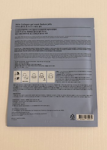 Abib collagen gel mask sedum jelly - Görsel 3