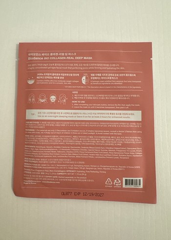 Biodance Bio Collagen Derinlemesine Maske - Görsel 2