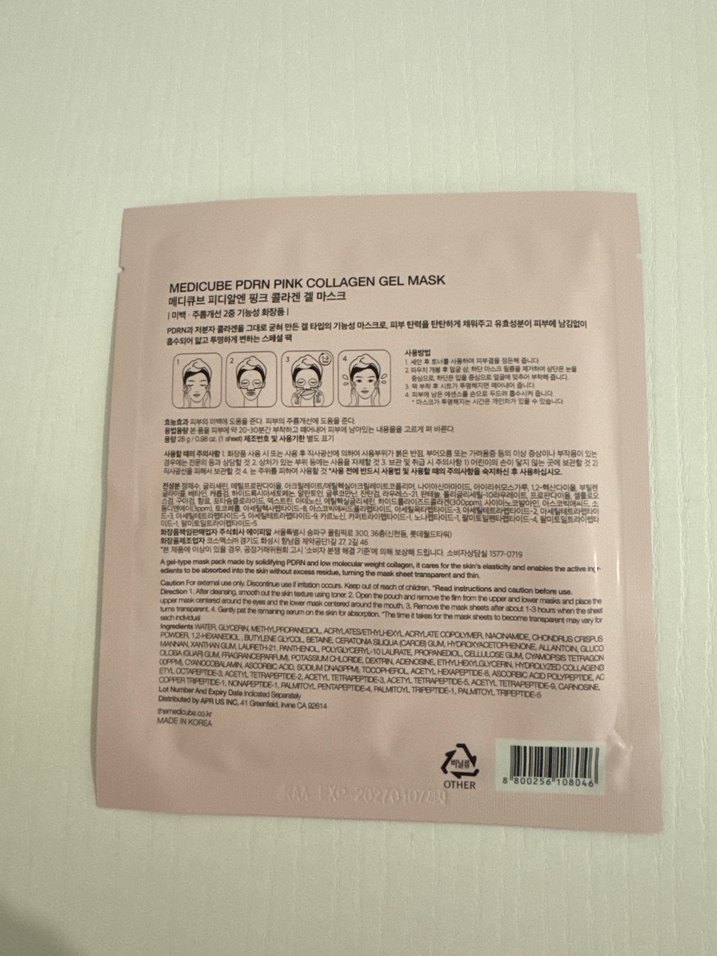 Medicube PDRN Pembe Kolajen Jelli Maske - Görsel 2