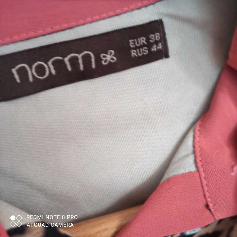 Leopar Desenli Kadın Mini Gömlek - Görsel 4