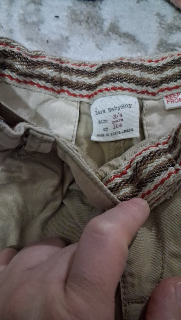 Bej Düğmeli Erkek Çocuk Pantolonu - Görsel 2