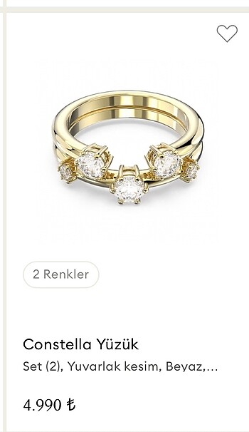 Swarovski Yüzük