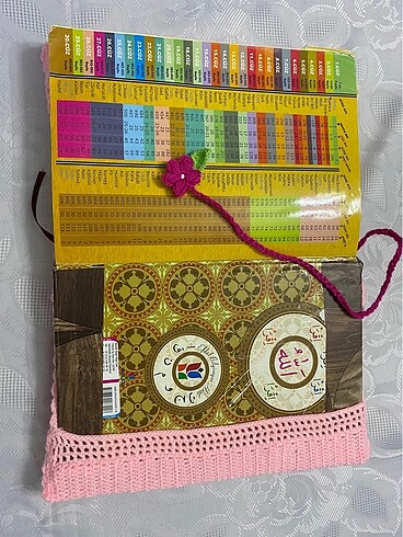 KURAN-I KERİM KILIFI - Görsel 2