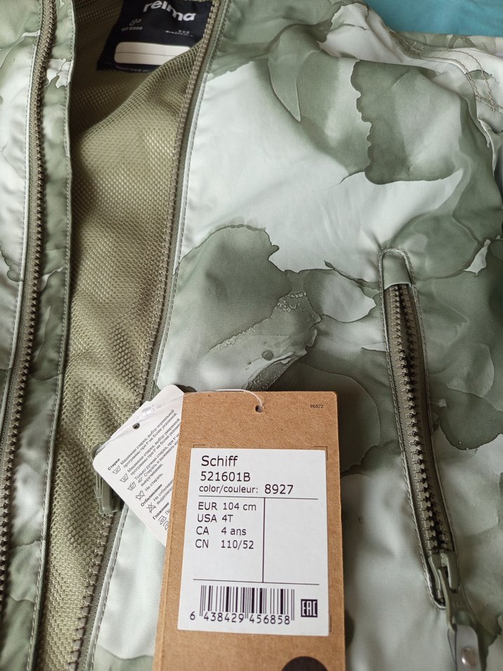 Erkek Çocuk #reima mont - Görsel 5