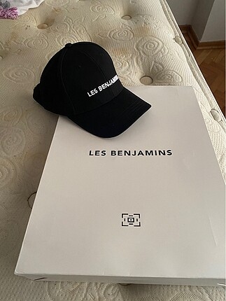 Les benjamins