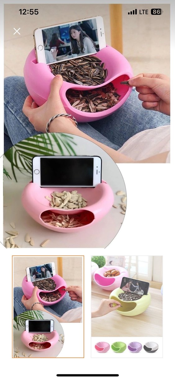 Çerezlik - Görsel 2