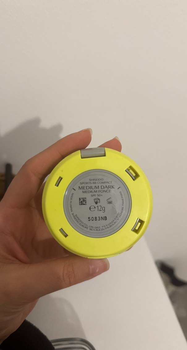 Shiseido Gri Pudra - Görsel 2