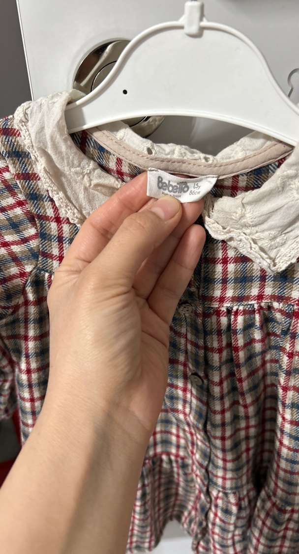 Bordo Ekose Desenli Uzun Kollu Kız Elbisesi 1,5 yaş - Görsel 3