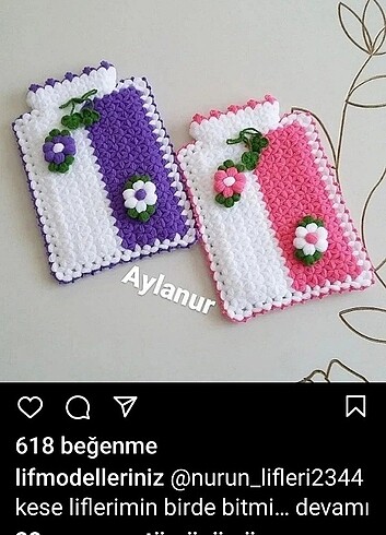 El örgüsü 