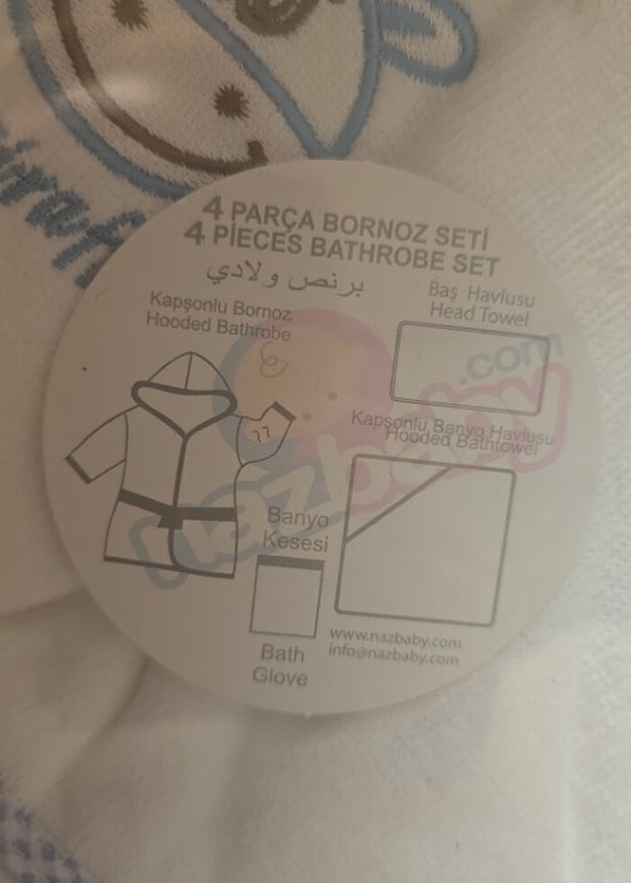 Havlu seti - Görsel 3