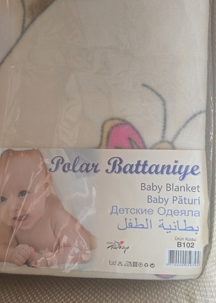 Battaniye - Görsel 2