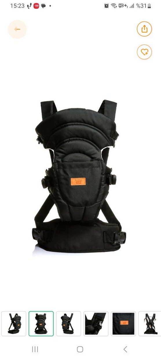 Siyah Bebek Taşıyıcı Kanguru - Görsel 3