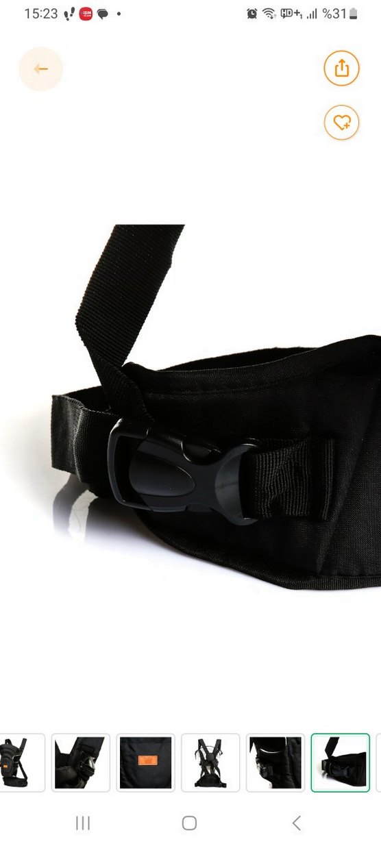 Siyah Bebek Taşıyıcı Kanguru - Görsel 5