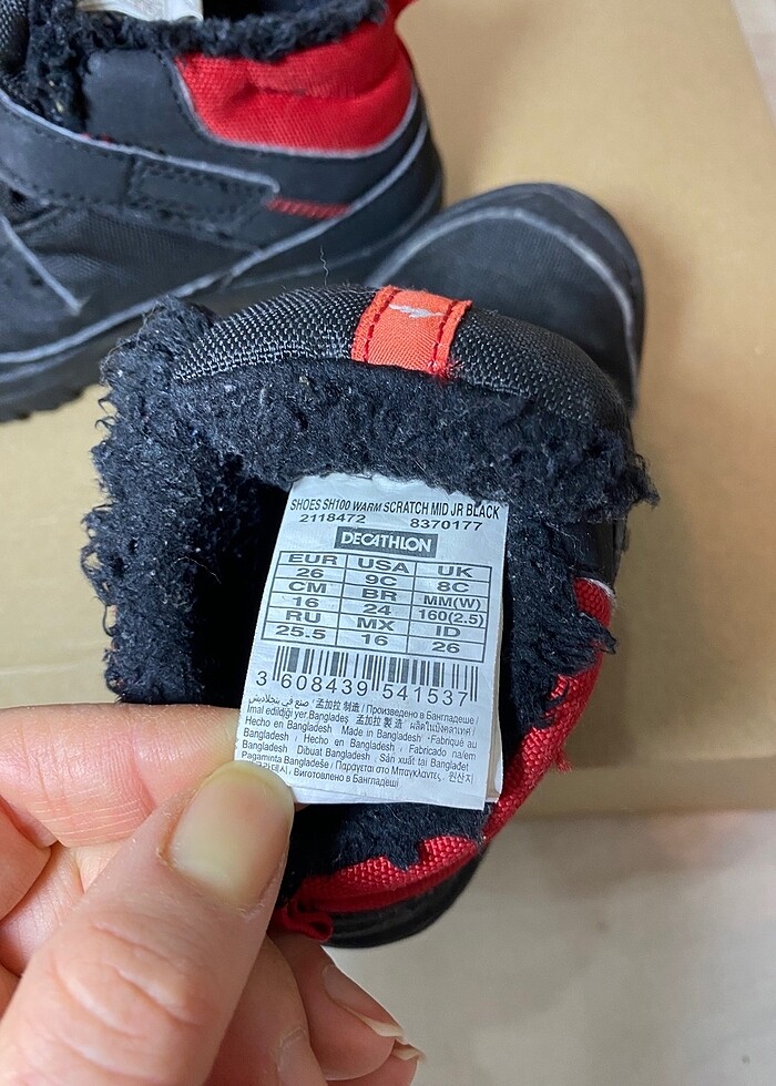 Decathlon bot - Görsel 3