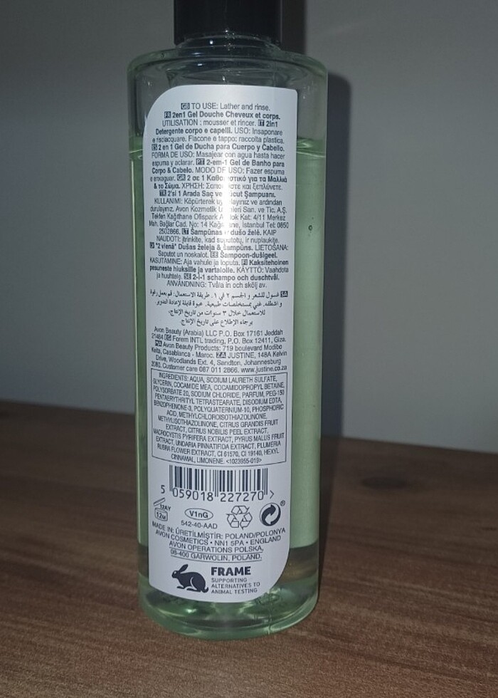 Avon dus jeli 250 ml 2 si 1 arada - Görsel 2