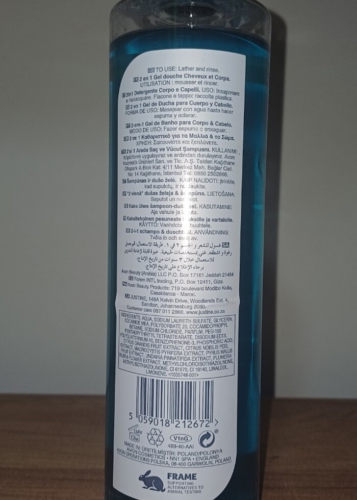 Avon dus jeli  - Görsel 2