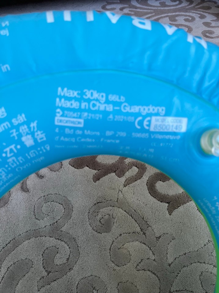 NABAIJI Renkli Yeşil Çocuk Deniz Simidi - Görsel 2