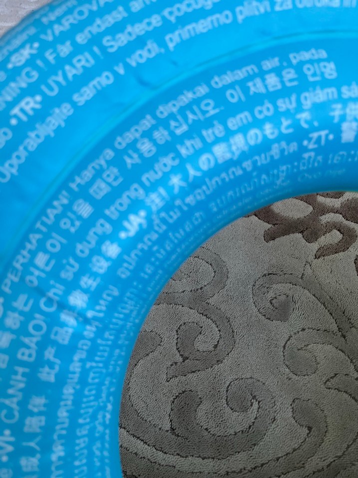 NABAIJI Renkli Yeşil Çocuk Deniz Simidi - Görsel 3