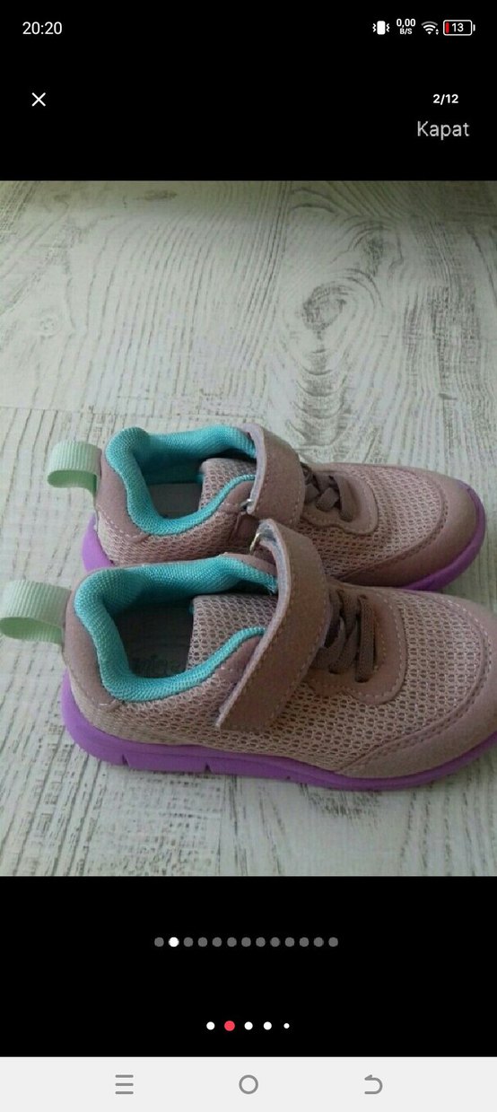 çocuk spor ayakkabı - Görsel 4