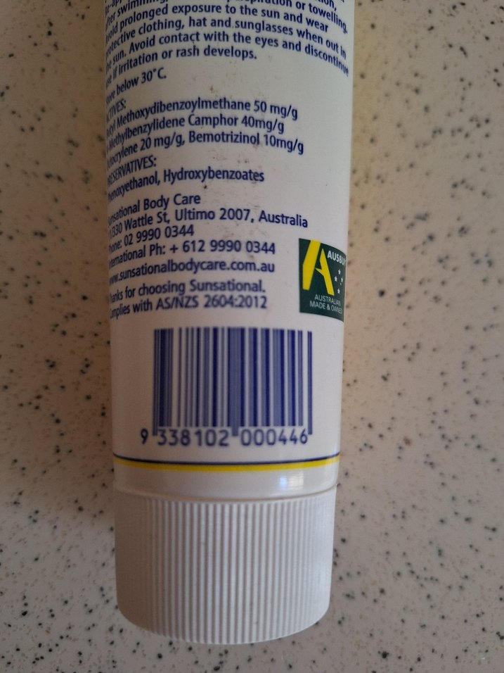 Güneş kremi - Görsel 3