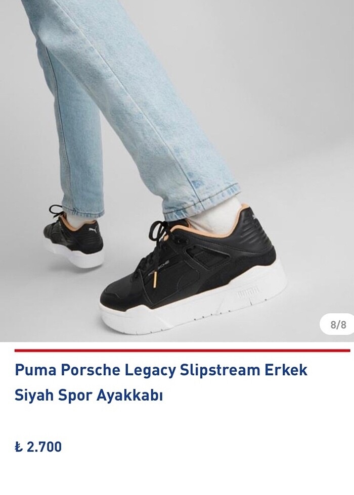 Puma Porsche Legacy Slipstream 43 Numara (Pazarlık Yapılır.) - Görsel 5