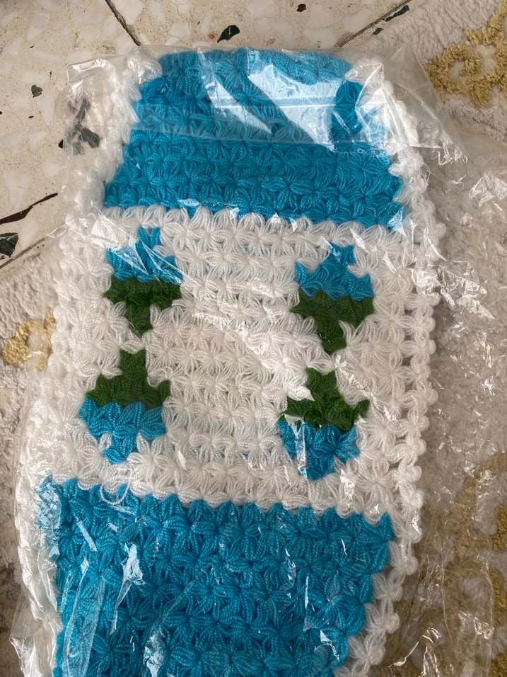 Çeyizlik lifler - Görsel 2