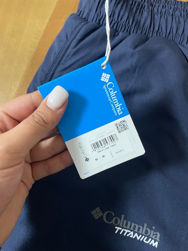 COLUMBIA EŞOFMAN ALTI - Görsel 2