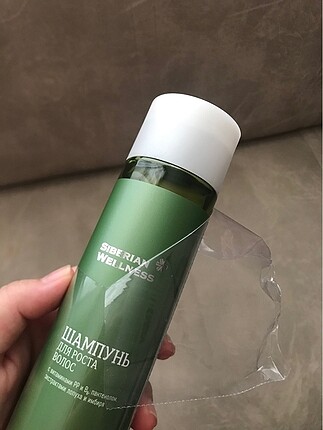 Ghjllş