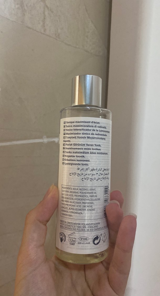 Anew Radiance Canlandırıcı Tonik - Görsel 2