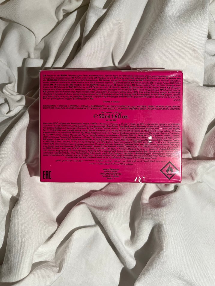 All Or Nothing Kadın Parfümü - Görsel 3