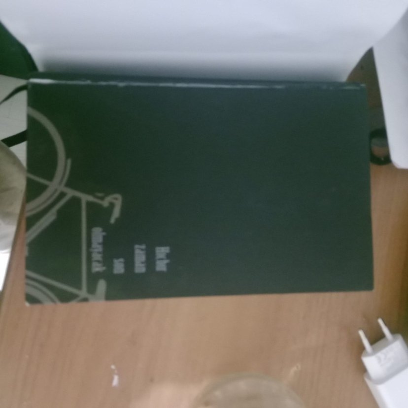 sokak nöbetçileri - Görsel 2