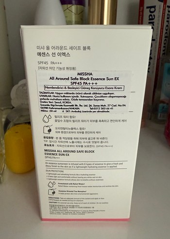 MISSHA Essence - Görsel 2