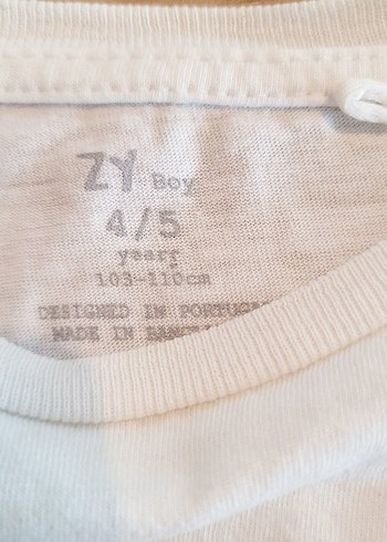 Beyaz Çocuk Tişörtü Unisex - Görsel 2