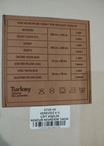 7 Parça Çizgili Nevresim Takımı - Görsel 3