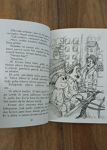  Anne Dersim Bitmedi - Muzaffer İzgü