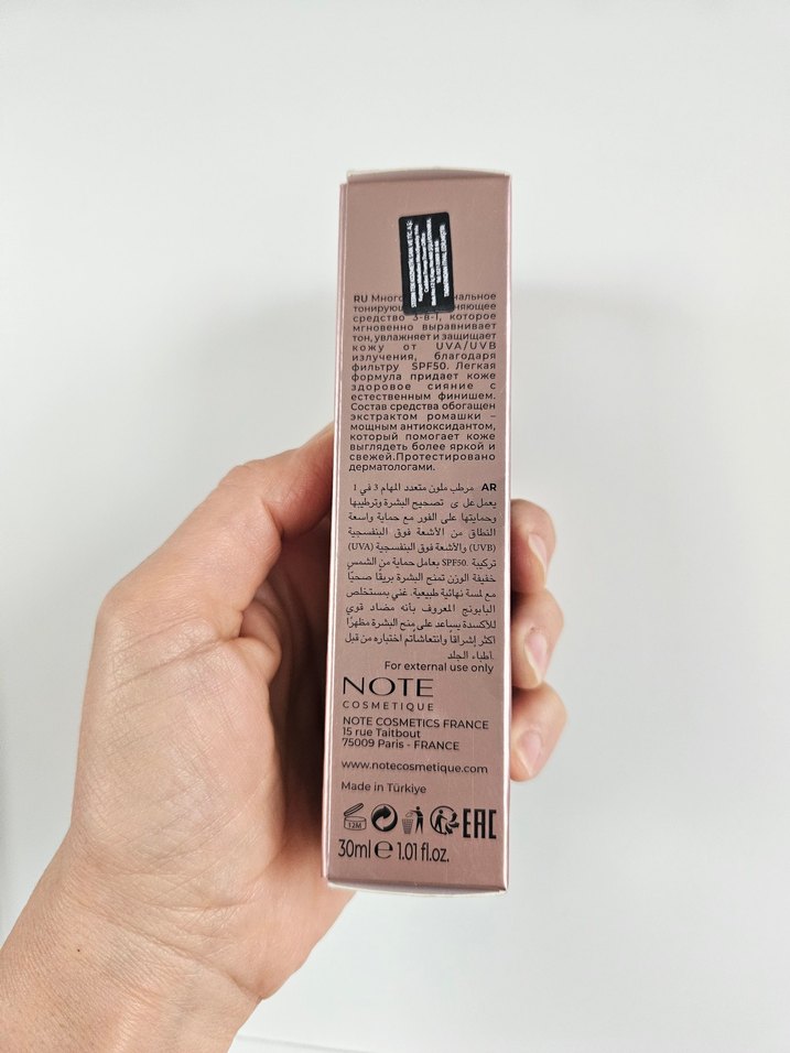 Note 3 in1 Healthy Skin - Görsel 5