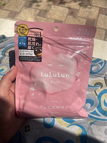 Lululun Maske