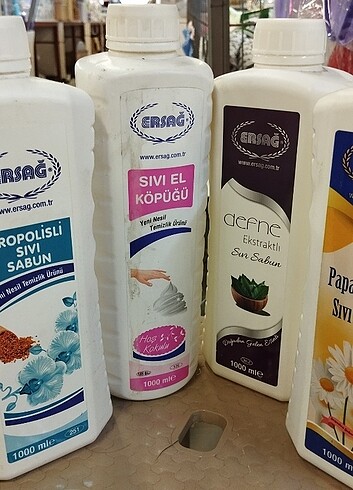 Ersağ toplu 