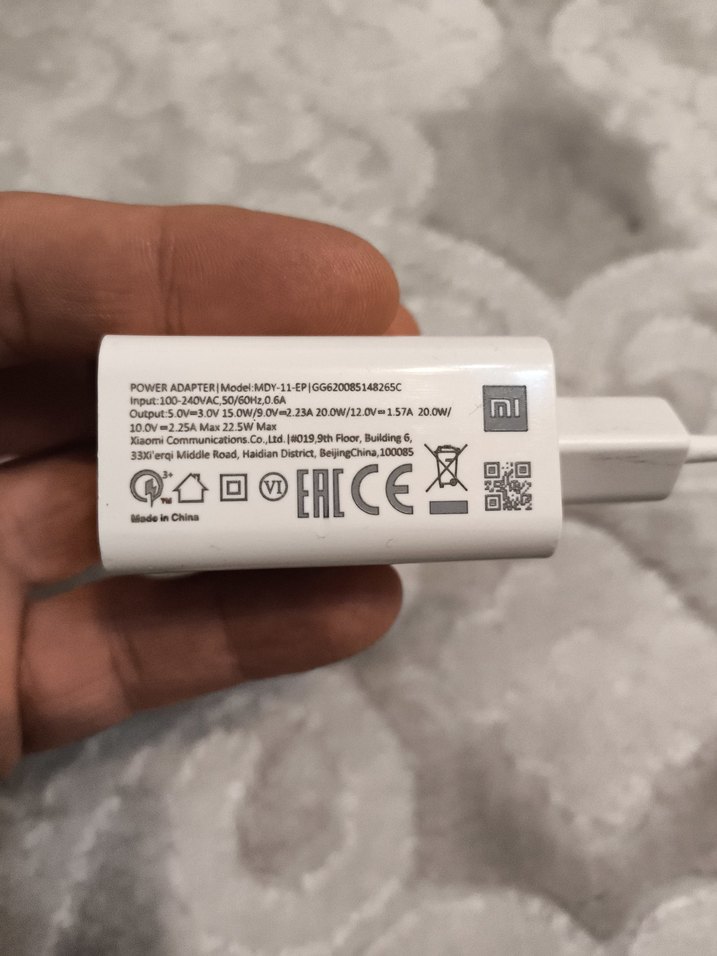 Beyaz USB Telefon Şarj Adaptörü xiaomi - Görsel 2