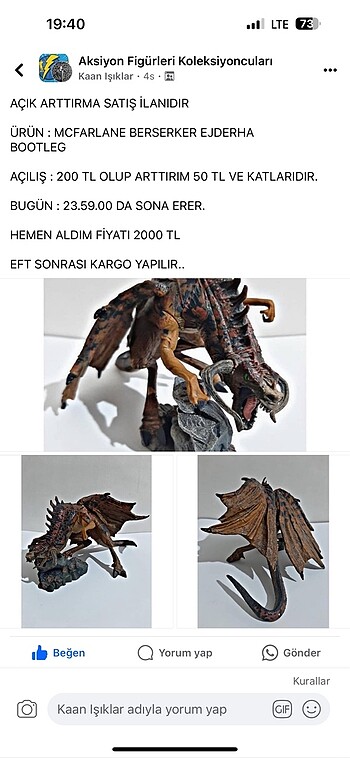 EJDERHA