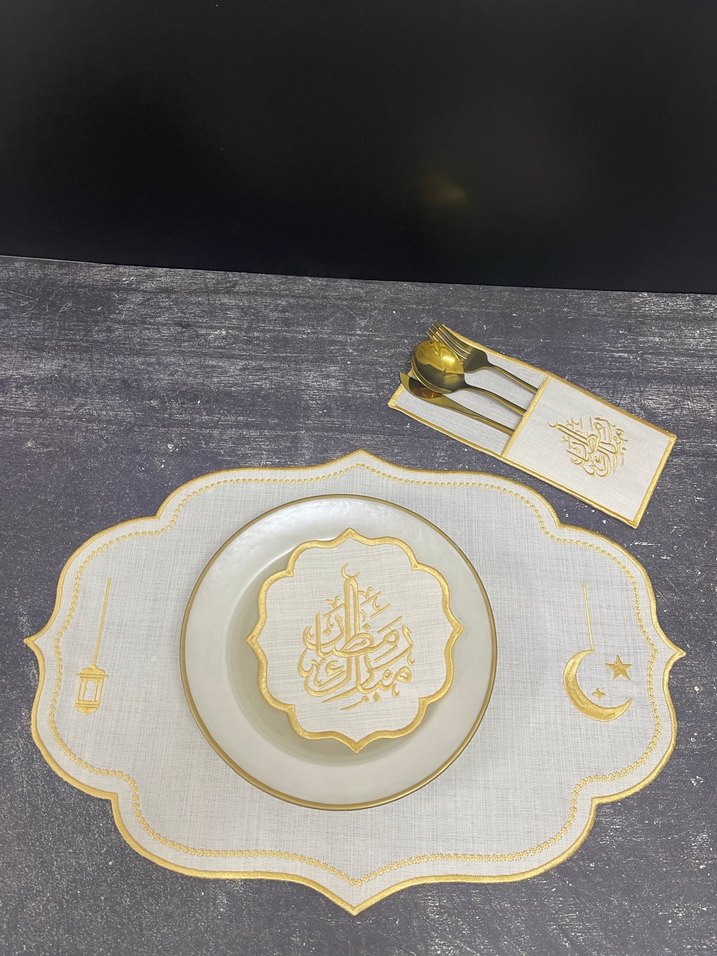 6 kişilik Nakışlı Beyaz sarı ramazan mübarek yazılı Sofra Takımı - Görsel 2