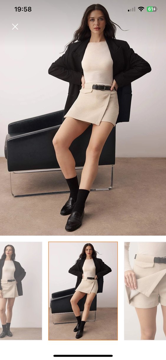 Trendyolmilla Bej Deri Mini Etek - Görsel 4