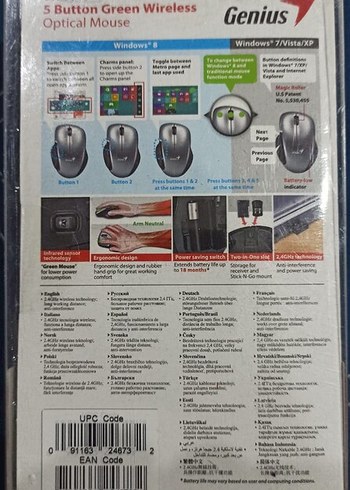 Genius DX-6810 Kırmızı Kablosuz Fare - Görsel 3