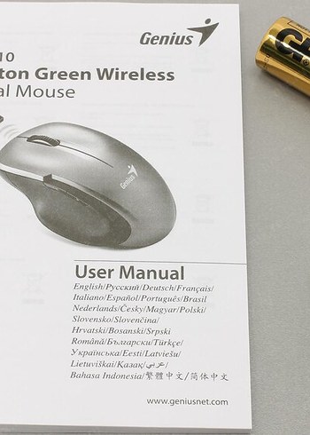 Genius DX-6810 Kırmızı Kablosuz Fare - Görsel 4